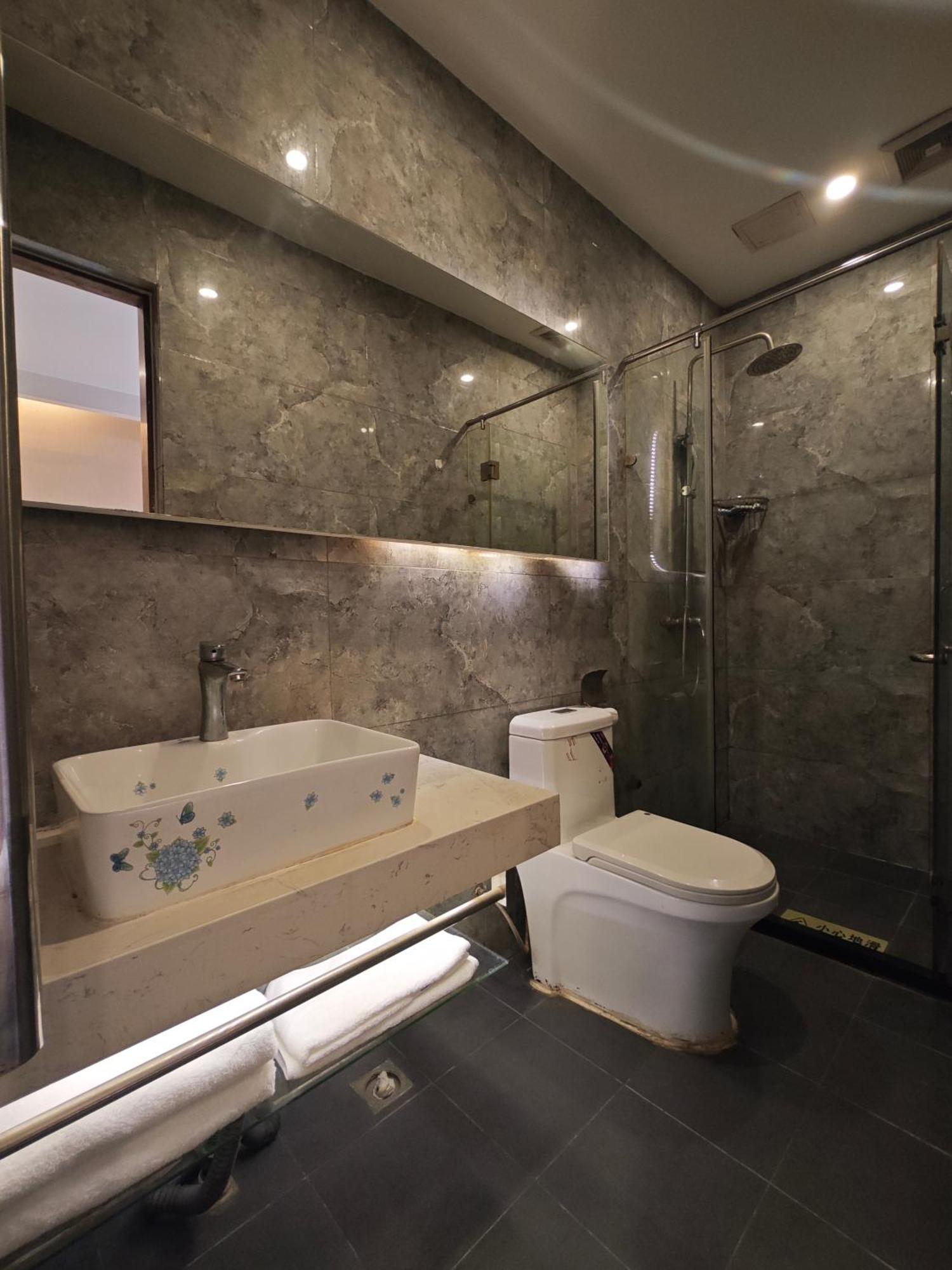 Khách sạn Huiqing Garden Bussiness 2*