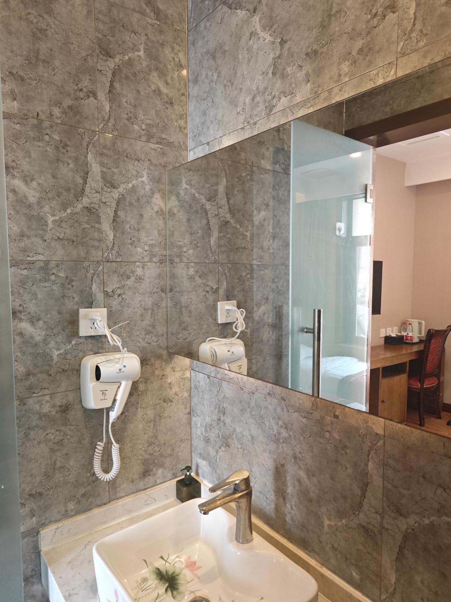 Huiqing Garden Bussiness 2* Bắc Kinh