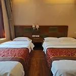 Beijing Huiqing Garden Bussiness Hotel